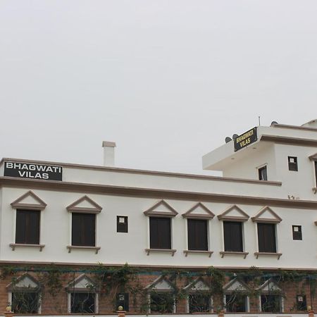 Bhagwati Vilas Jodhpur  Luaran gambar