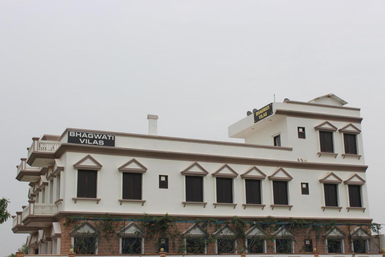 Bhagwati Vilas Jodhpur  Luaran gambar